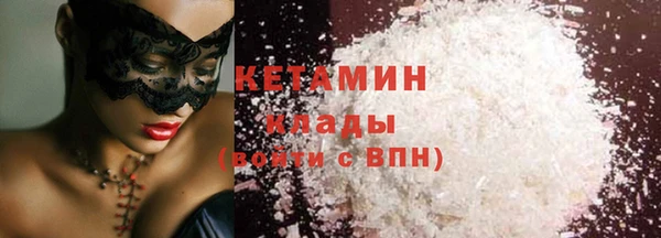 мескалин Липки