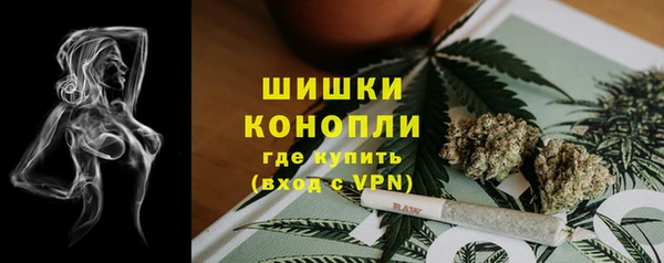мескалин Липки