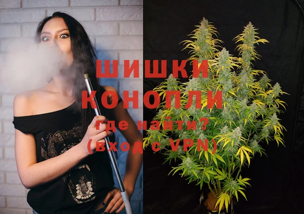 прущий лед Лихославль