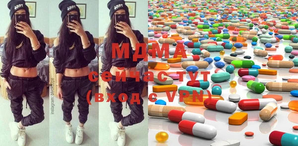 mix Лиски