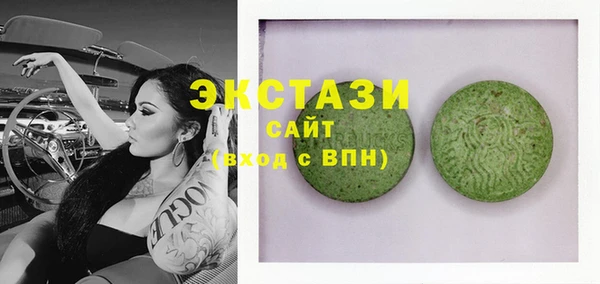 мескалин Липки