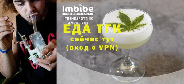 мескалин Липки