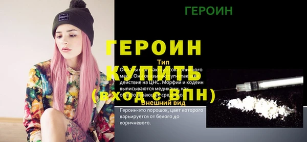 mix Лиски