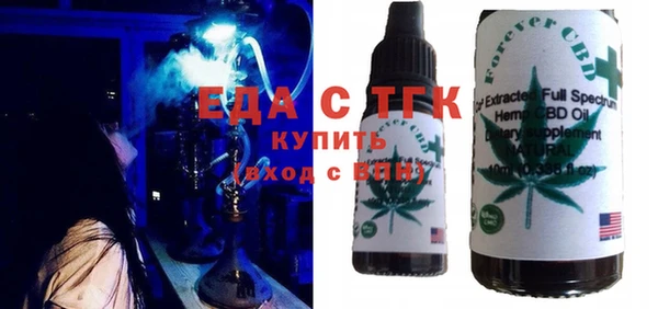 mix Лиски