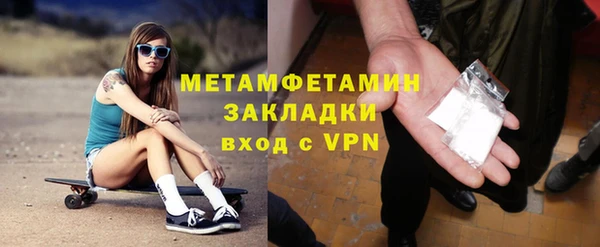 кокаин VHQ Лагань