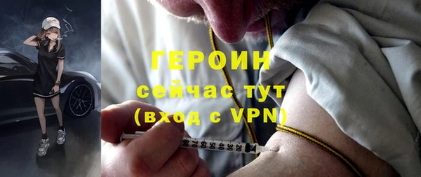 прущий лед Лихославль