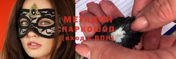 прущий лед Лихославль