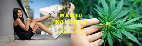 mix Лиски