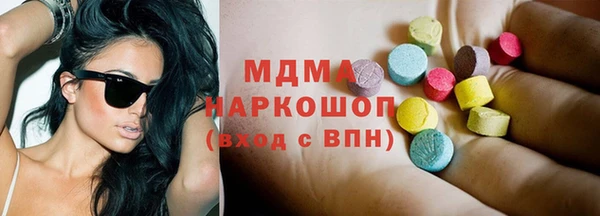 mix Лиски