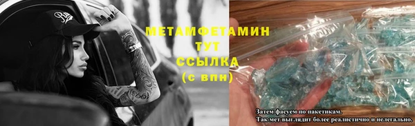 мескалин Липки