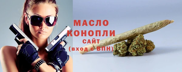 прущий лед Лихославль