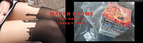 мескалин Липки