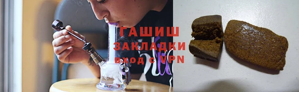 mix Лиски