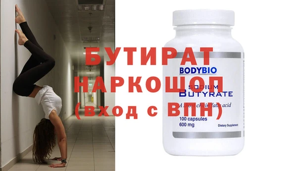 mix Лиски