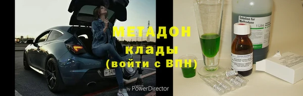 прущий лед Лихославль