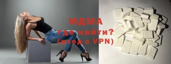 мескалин Липки