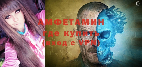 прущий лед Лихославль