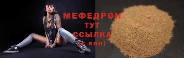 мескалин Липки