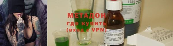 mix Лиски