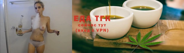 мескалин Липки
