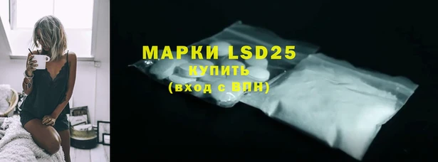 прущий лед Лихославль