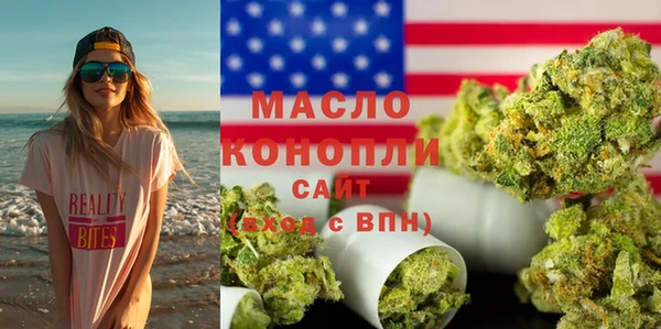 мескалин Липки