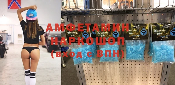 мескалин Липки