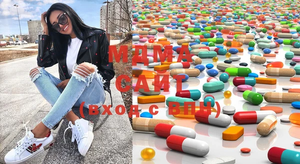 mix Лиски
