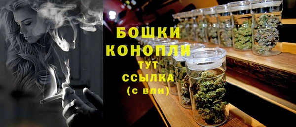 мескалин Липки