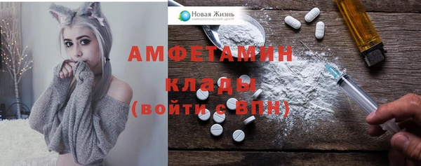 mix Лиски