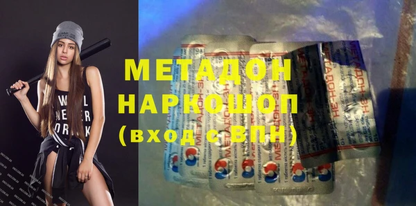 прущий лед Лихославль