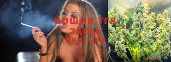mix Лиски
