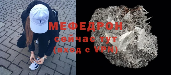 прущий лед Лихославль