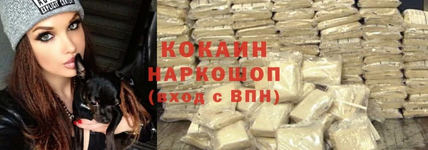 мескалин Липки