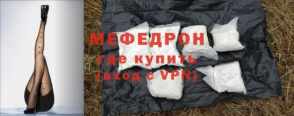 mix Лиски
