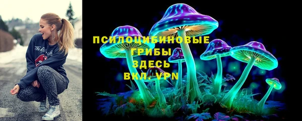 мескалин Липки