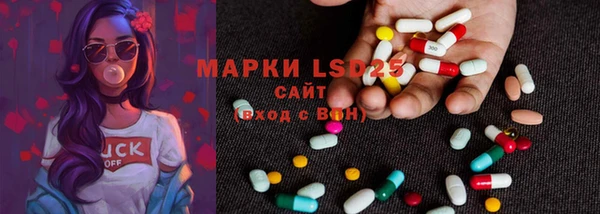 mix Лиски