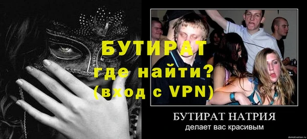 mix Лиски