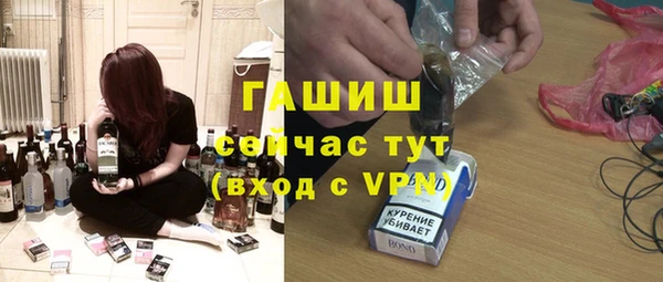 mix Лиски