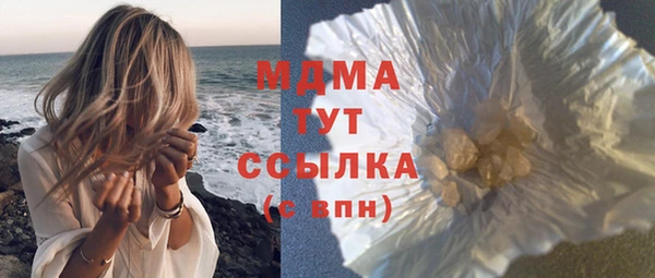 mix Лиски