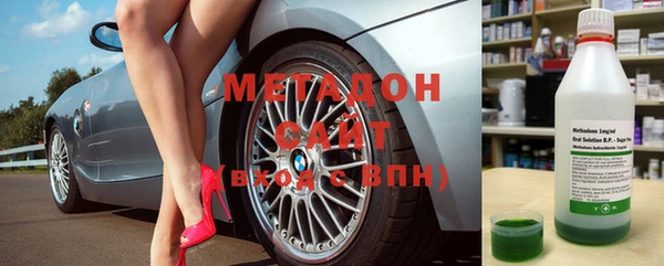мескалин Липки