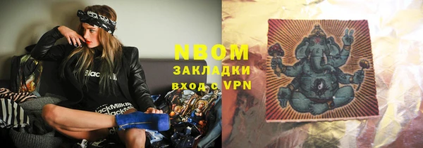 прущий лед Лихославль