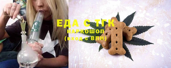 мескалин Липки