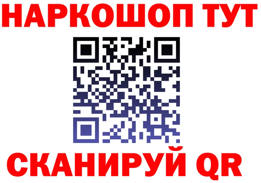 A PVP СК КРИС маркетплейс площадка omg Называевск